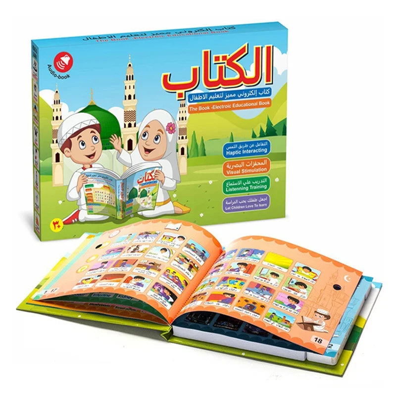 New Kids Electronic Arabic Reading Book - Multifunction Learning Book, Educational Toy