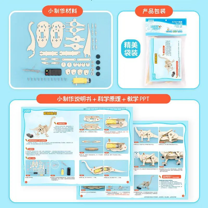 DIY Wooden STEM Kit for Teens - Buildable Dinosaur & Car Model Educational Science Puzzle (Ages 14+)
