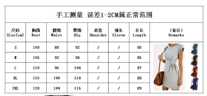 Dress Women Summer O-neck Short Sleeve Asymmetrical Lace Up Waist Solid Color Dresses 2022 Casual Vestidos Dropshipping JQMY9675