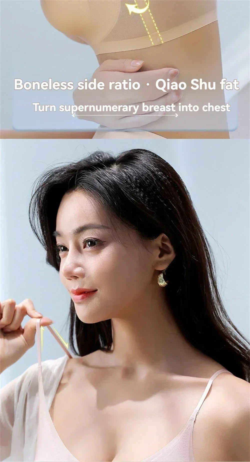 3PCS Ultra-Thin Breathable Ice Silk Top Bras Women's Bustier Underwear Seamless Back Halter Vest Wrap Wireless Bras Solid Color
