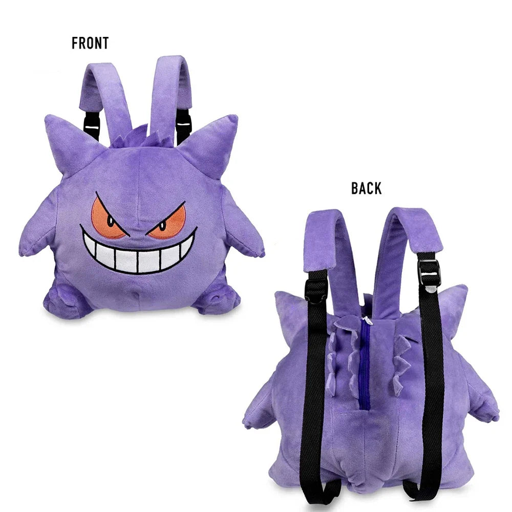 Ghost Creature Plush Backpack