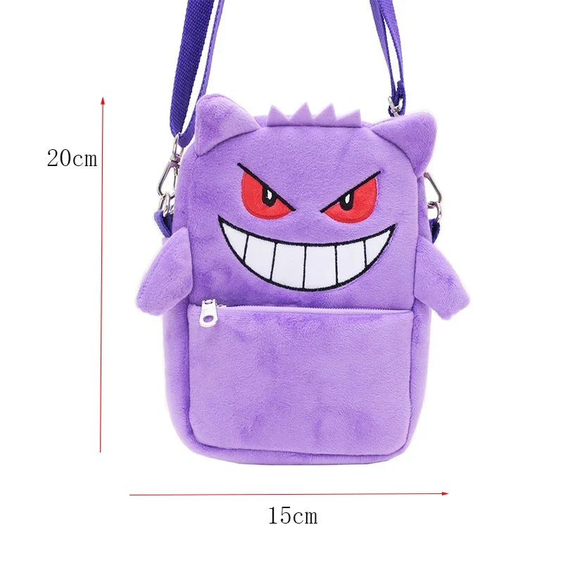 Turtle King Plush Backpack