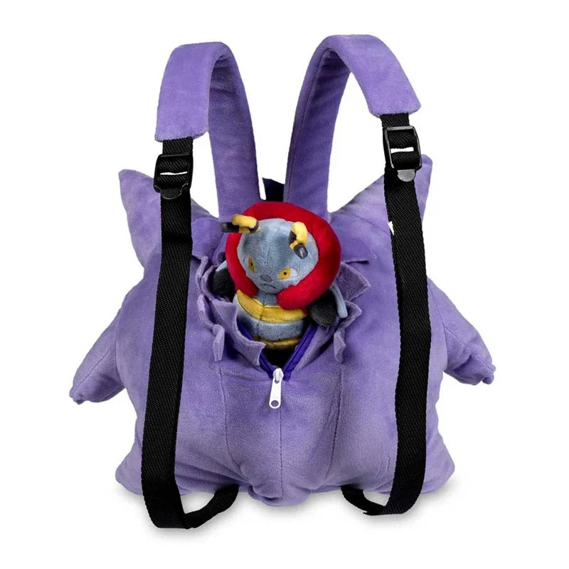 Ghost Creature Plush Backpack