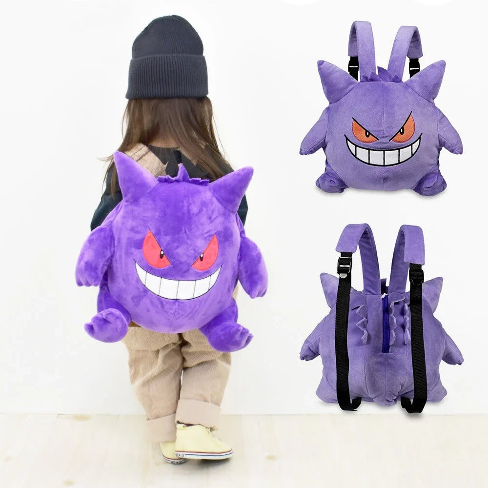 Ghost Creature Plush Backpack