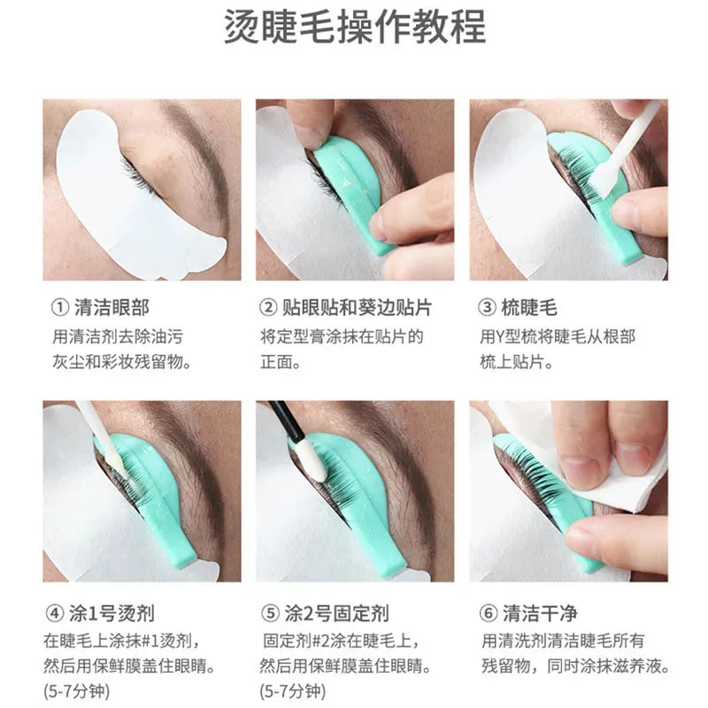 2Pcs 10ml Lash Lift Kit Brow Lamination Lashes Perm Lotion Tube Step 1 and 2 Fixation Setting 8-12Minutes Lifting Eyelash Tool