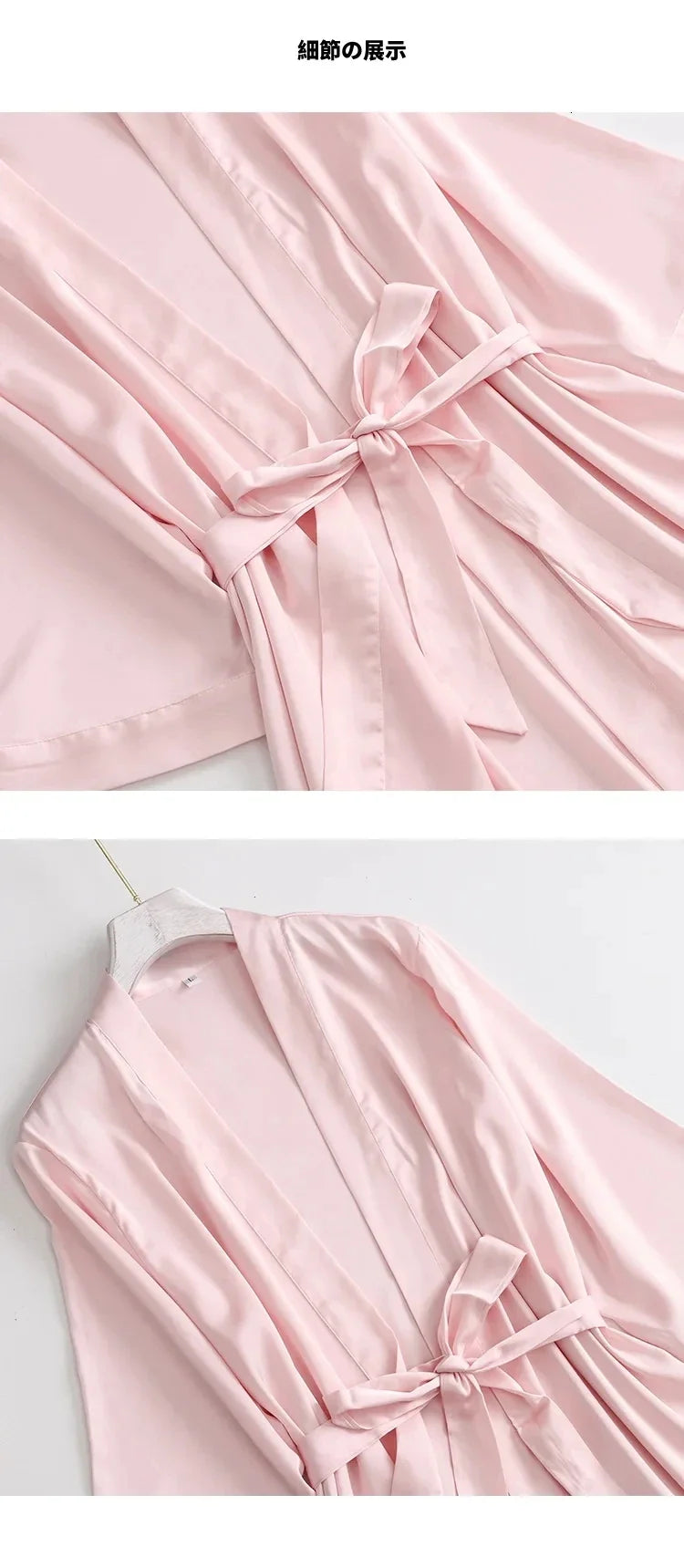 Women Wedding White Bride Robe Morning Gown 3/4 Sleeve Sleepwear Loose Nightgown Female Silk Satin Kimono Bathrobe Lingerie