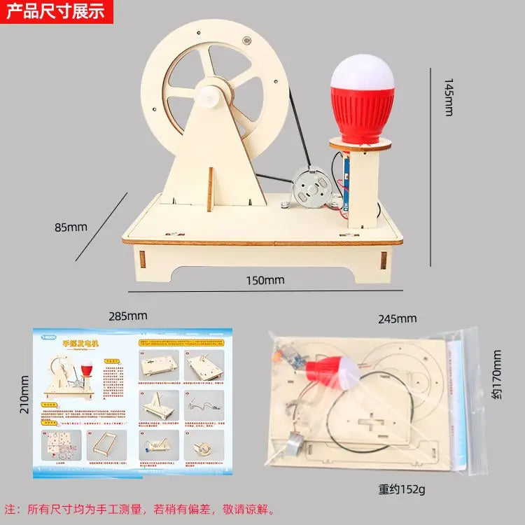 Hand-Cranked Generator Kit – DIY Science Project for Kids (Random Color)