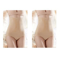 2pcs Women No Trace High Waist Shaping Brief Breathable Body Shaper Slimming Underwear Butt Lifter Control Pantie Shapewear Pant