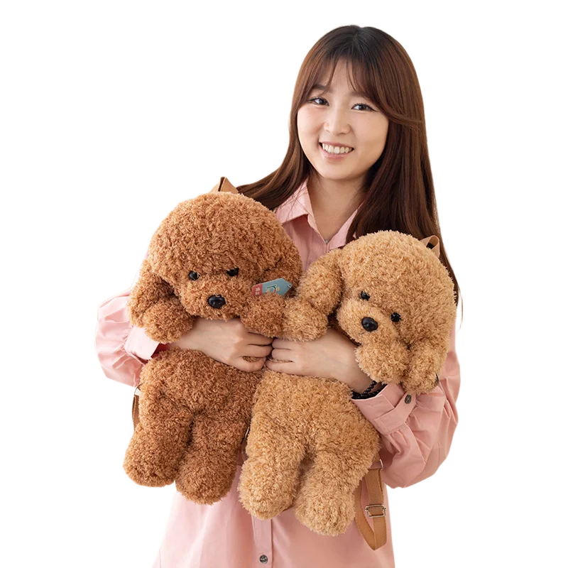 Cute Teddy Dog Plush Backpack – Stuffed Poodle Shoulder Bag and Schoolbag for Girls and Boys