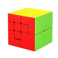 Puppet Shape Twisty Cube