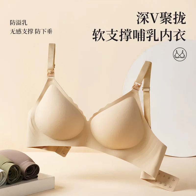 Maternity Bra with Push-up Front To Prevent Sagging Seamless Breathable and Comfortable Nursing Push-up Bra