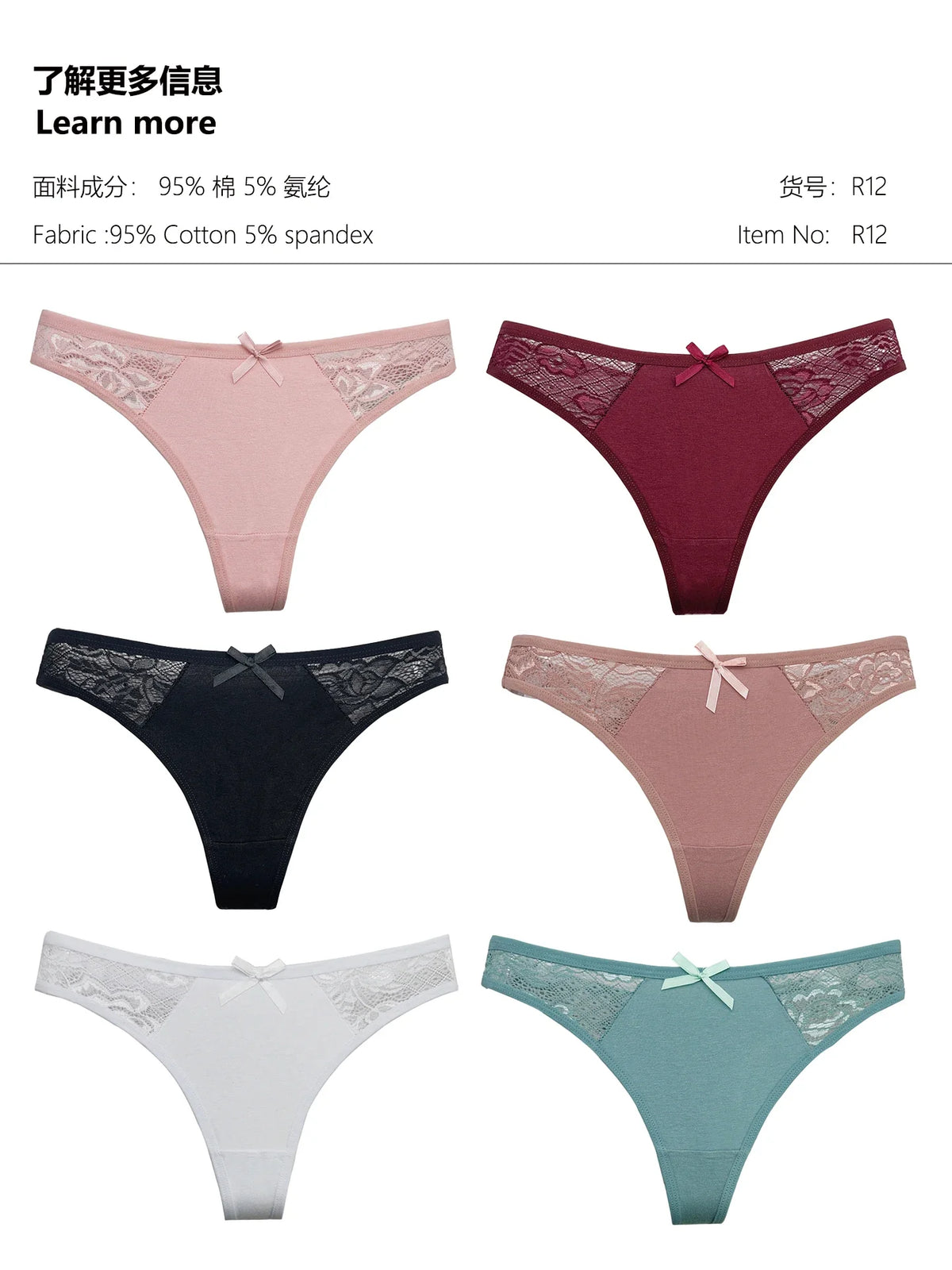 Moonflame 5Pcs Women Cotton Lace Thongs Sexy Low Waist Panties Solid Comfort Underwear Solid Breathable G-String Soft Lingerie
