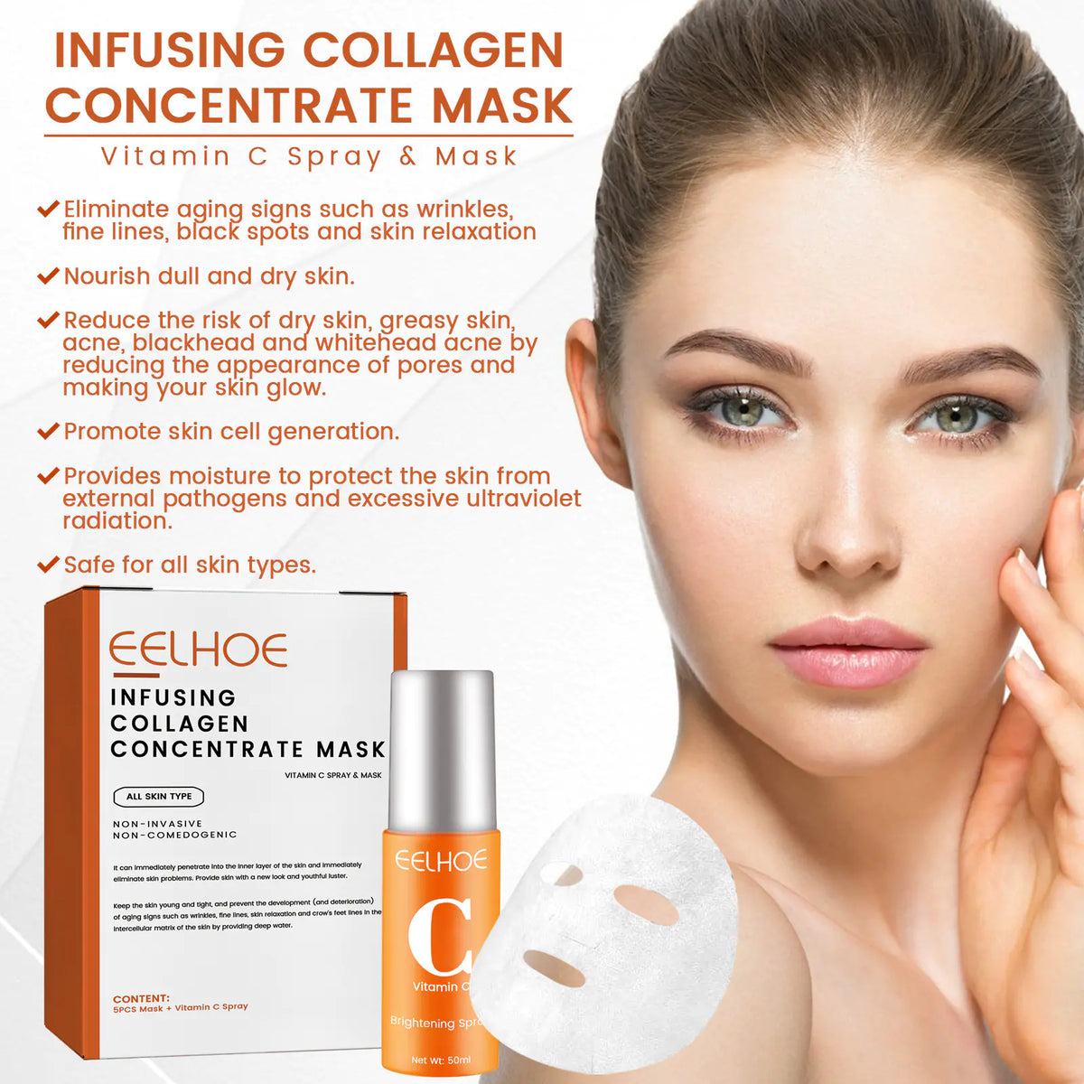 EELHOE Collagen Anti-Aging Facial Spray Mask