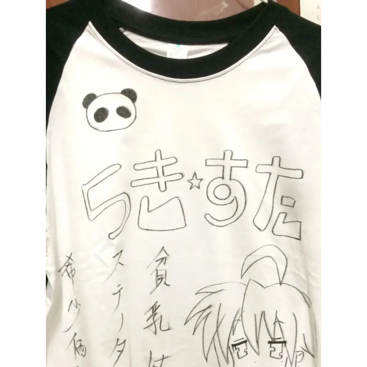 Harajuku Anime Contrast Sleeve Tee
