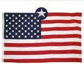 Heavy Duty Outdoor American Flag Embroidered Stars & Brass Grommets