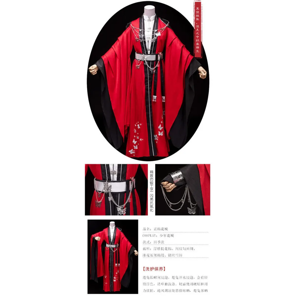 Hanfu Cosplay Robe Dress