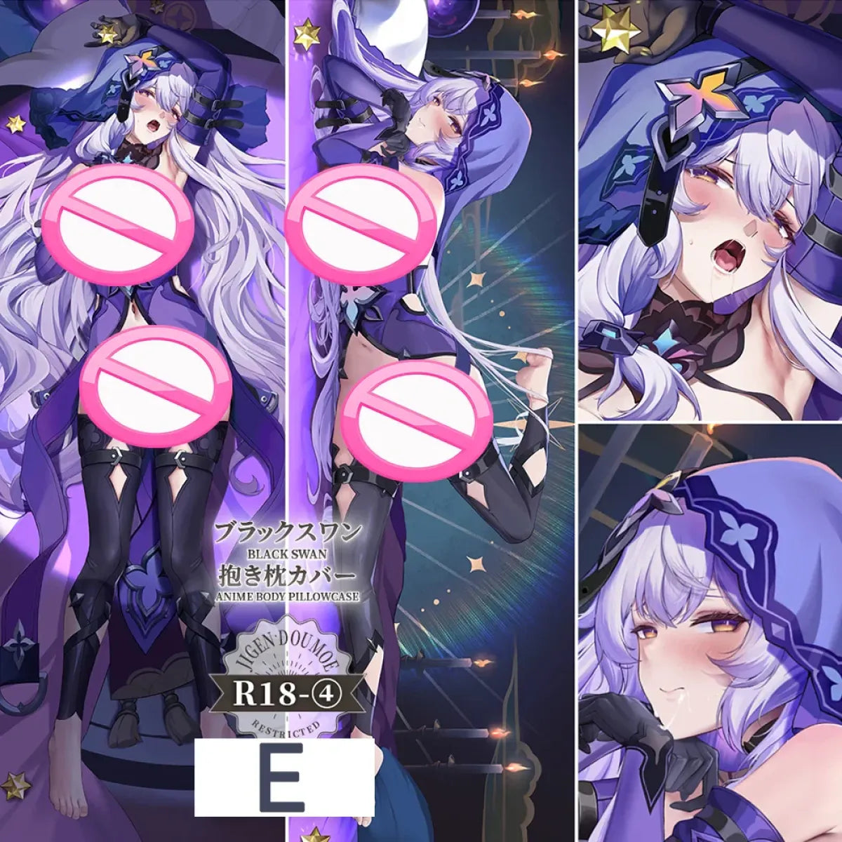 Black Swan Dakimakura Pillow Case – Honkai Star Rail 2WAY Cover