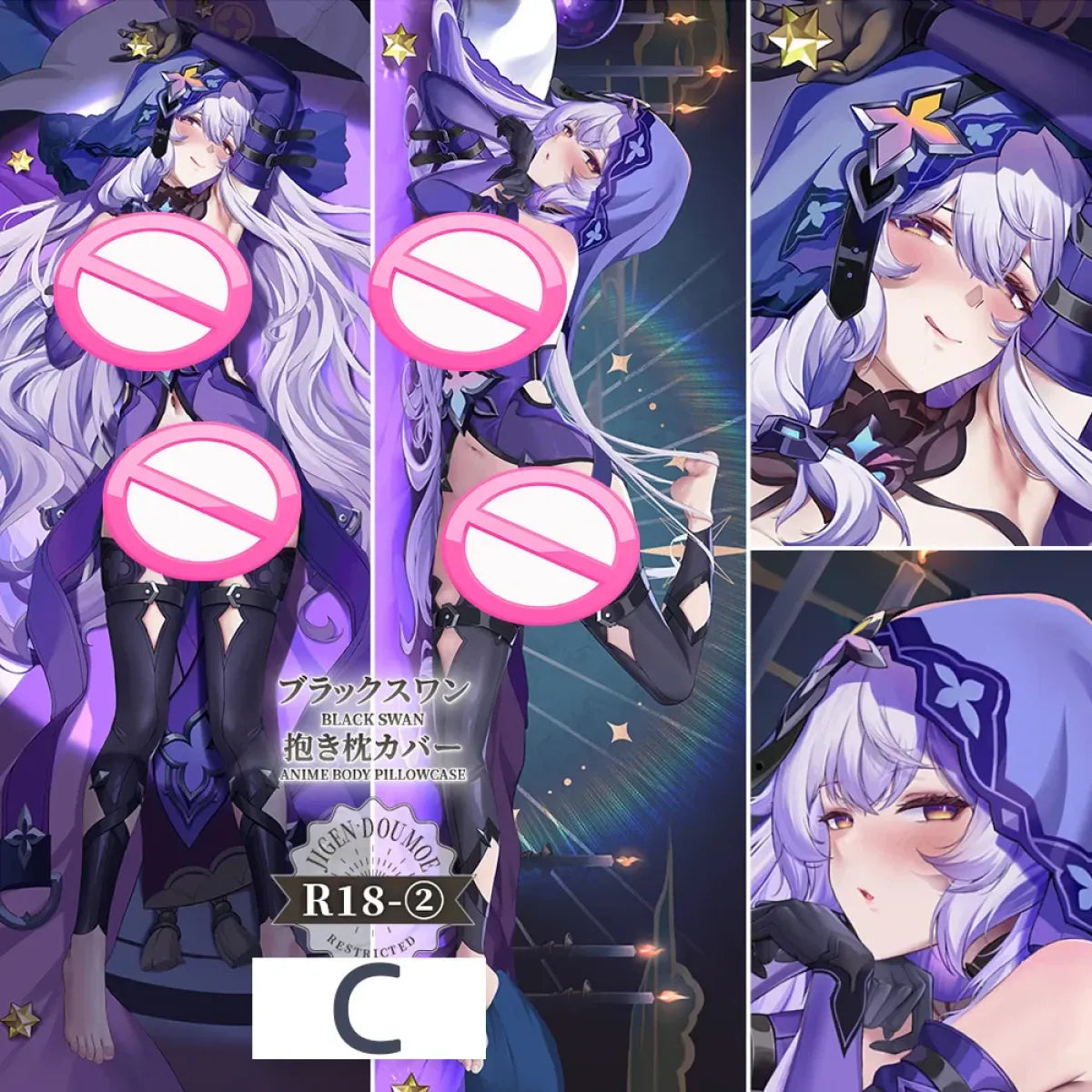 Black Swan Dakimakura Pillow Case – Honkai Star Rail 2WAY Cover