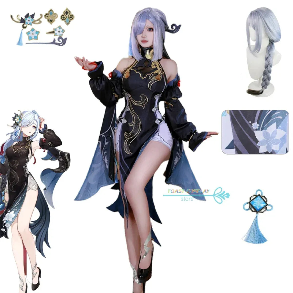 Shenhe Cosplay Costume