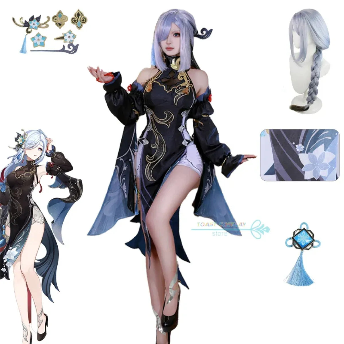Shenhe Cosplay Costume