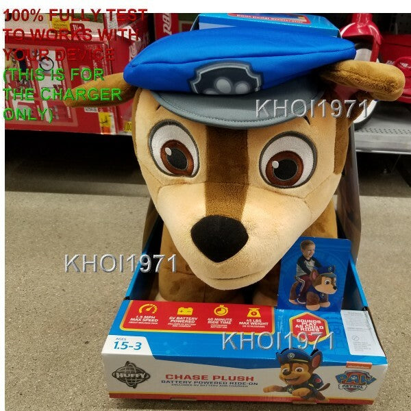 6V AC Wall Charger Adapter for Deluxe Ride-On Paw Patrol Chase Toy