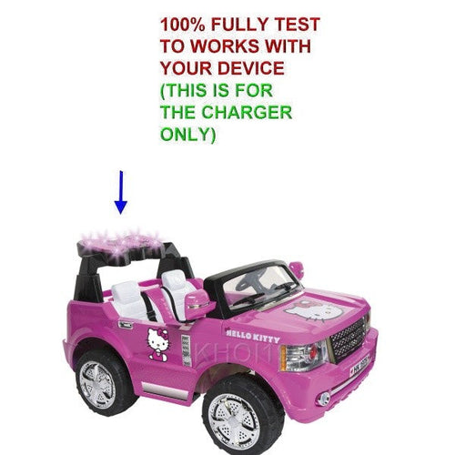 12V AC Wall Charger Adapter for Illuminated Hello Kitty Ride-On Battery Model 8801 60 Dynacraft
