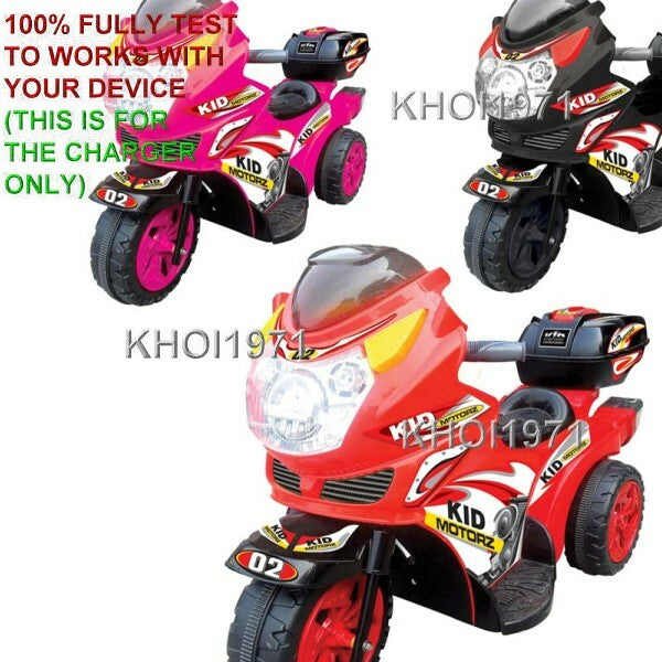 AC Wall Charger Adapter for Kids Motorbike Ride-On Model 0122