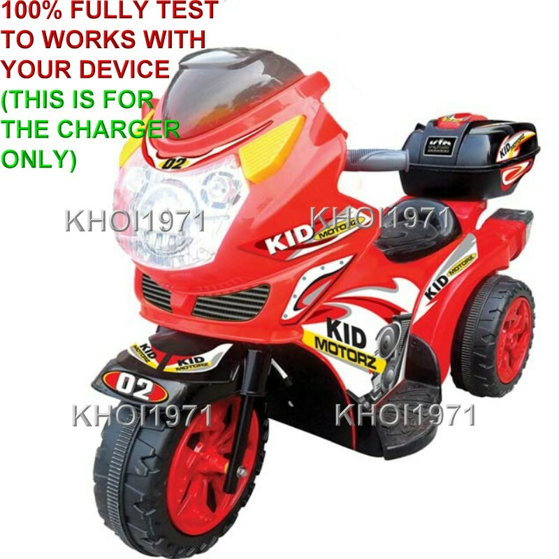 AC Wall Charger Adapter for Kids Motorbike Ride-On Model 0122